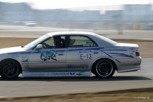 IMG_5038.JPG