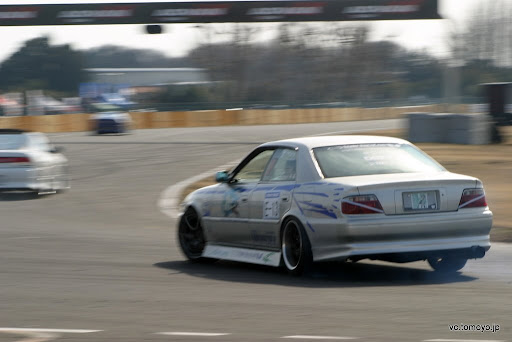 IMG_5041.JPG