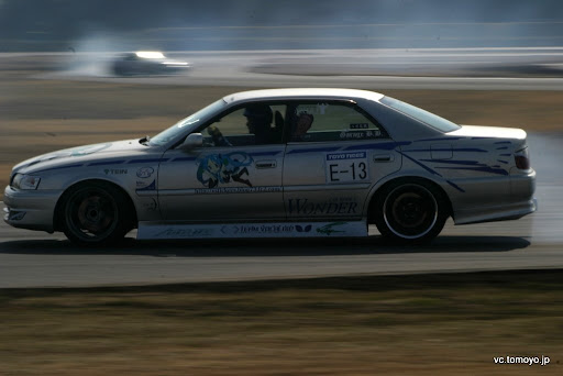 IMG_5046.JPG