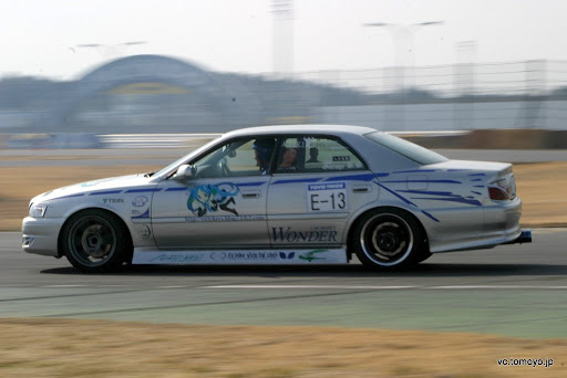 IMG_4989.JPG