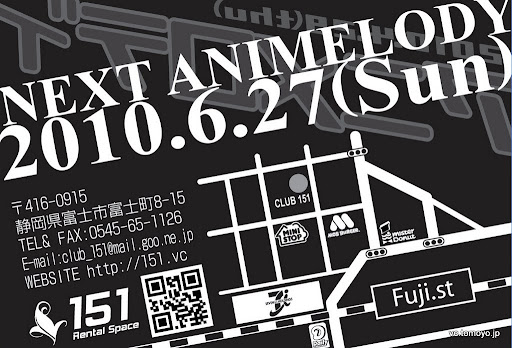全画面キャプチャ 20100320 72528.bmp.jpg
