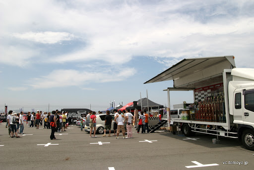 IMG_7061.JPG