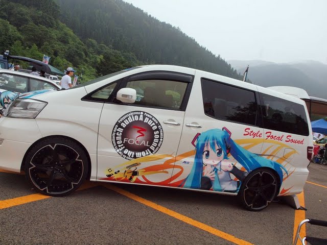 P7110210.JPG