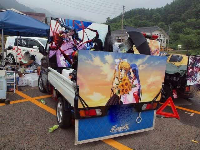 P7110218.JPG