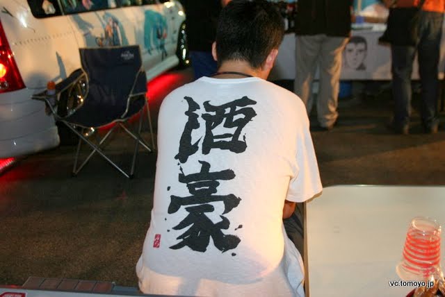 IMG_1876.JPG