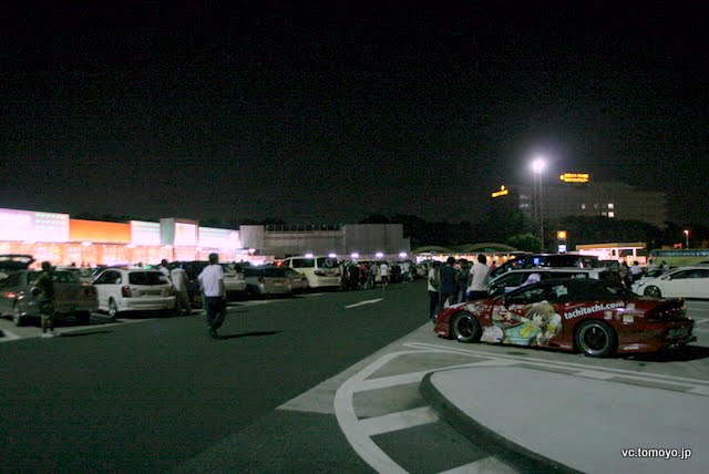 IMG_2617.JPG