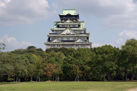 Osaka Castle, Osaka Prefecture, Japan Osaka Castle, Osaka Prefecture, Japan