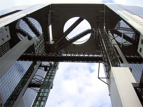 Umeda Sky Building, Osaka City, Osaka Prefecture, Japan Umeda Sky Building, Osaka City, Osaka Prefecture, Japan