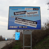 DSC07239.JPG