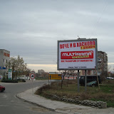 DSC09607.JPG