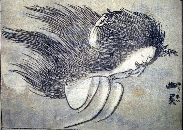 [Hokusai - Bestiario (6)[6].jpg]