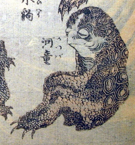 [Hokusai - Bestiario (7)[5].jpg]