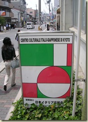 DSCN9016