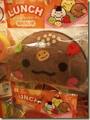 画像-0125