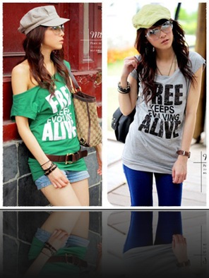 เสื้อยืด เสื้อยืด