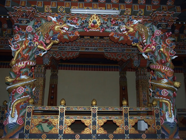 9 дней в Королевстве Громового Дракона, ноябрь 2009 (фото)