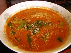 CIMG0280 CIMG0280