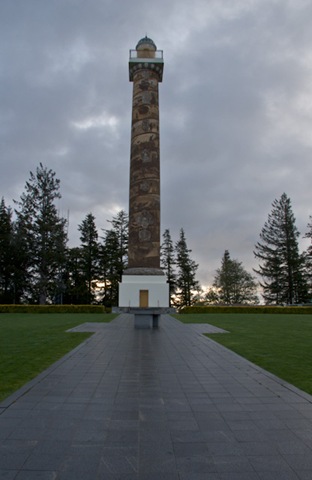 [column6of64.jpg]