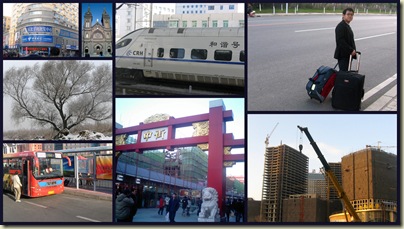 shenyang