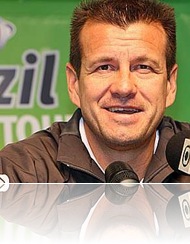 Dunga Dunga