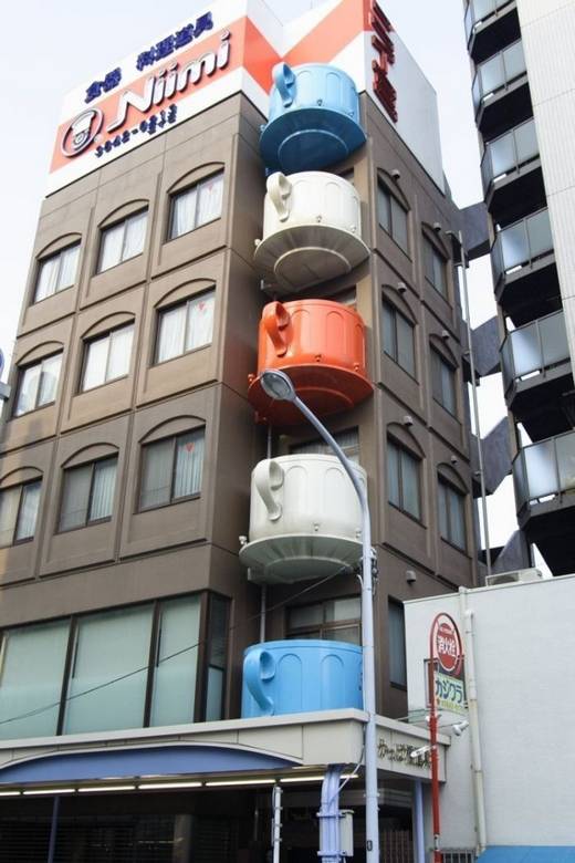 funny_japanese_pictures_8.jpg