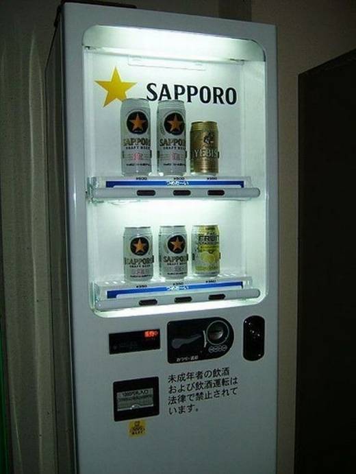 funny_japanese_pictures_18.jpg