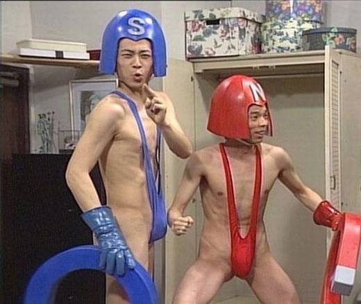 funny_japanese_pictures_25.jpg