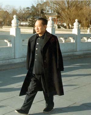 hu yaobang