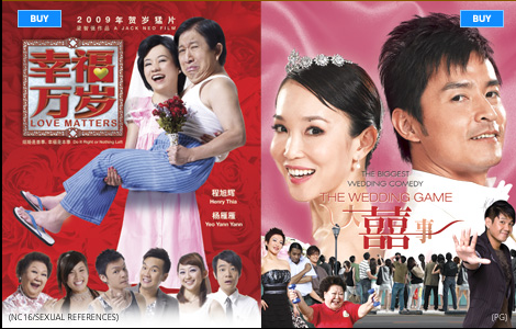 [CNY[2].png]
