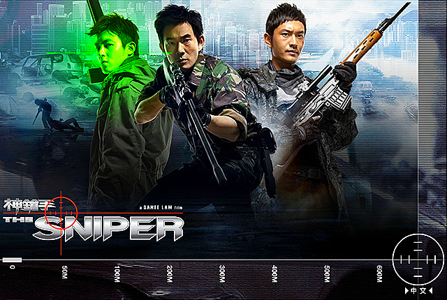 [SNIPER[5].png]