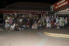 Annual Grand Dinner XII '09_113