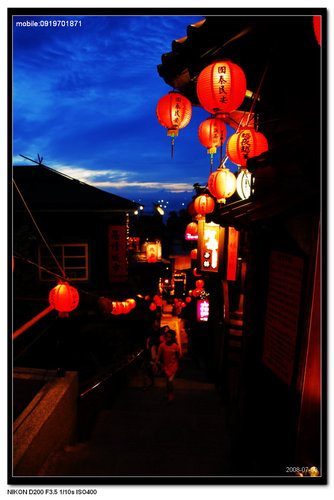 20九份老街美景