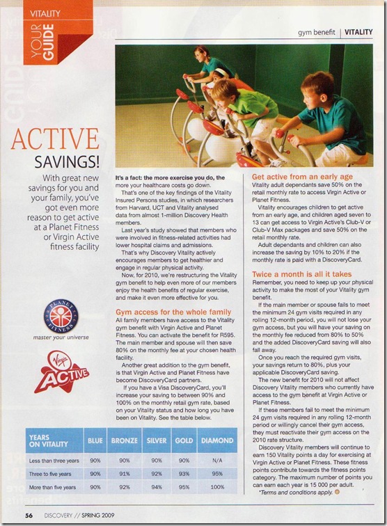 DiscoveryGym2010