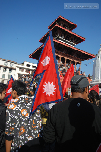 Nepal Sambat