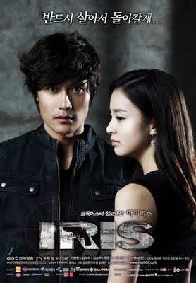 [IRIS_Korean_Drama_Poster[3].jpg]