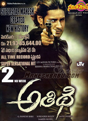 Posted Image