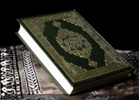 Pembakaran Al-Quran