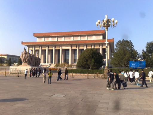毛主席纪念堂:jiniantang-20081019251