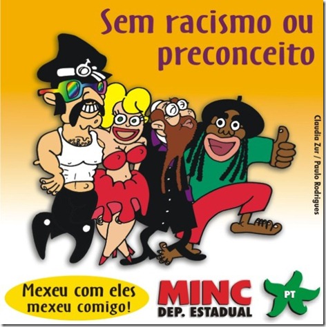 minc 2 minc 2