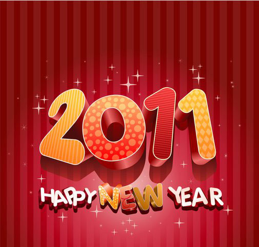 المحبه 2011