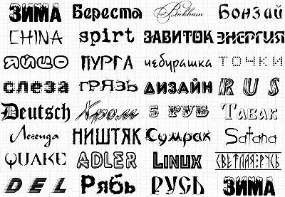 Font Univers 47 Light Condensed Font Univers 47 Light Condensed