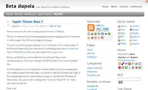 Apple Theme 2.7