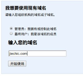 2010100502.jpg