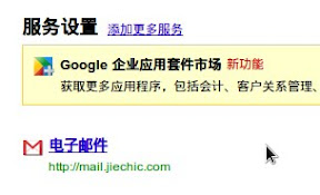2010101401.jpg