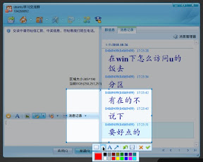 2010102603.jpg