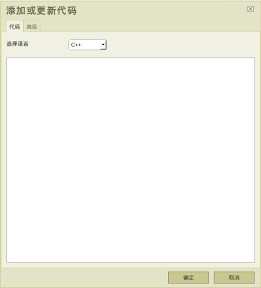 2010082302.jpg