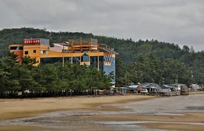 Yulpo Seawater Green Tea Spa