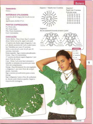 Crochet الكروشية ملابس كروشية جديده لشتاء 2011 كروشيه ملابس شتويه
