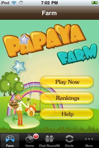 [details_papaya-farm-1.1_183555468[3].jpg]