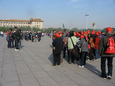 IMG_3592.JPG